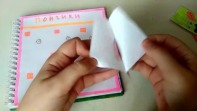 🍩Бумажные сюрпризы пончики🍩