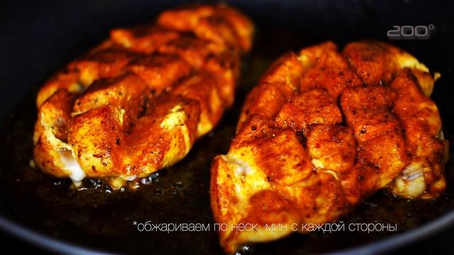 КУРИЦА КАРРИ С КОКОСОВЫМ МОЛОКОМ