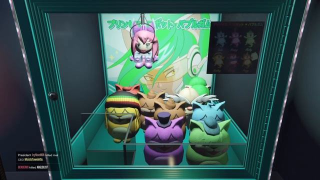 Shiny Wasabi Kitty Claw смотреть онлайн