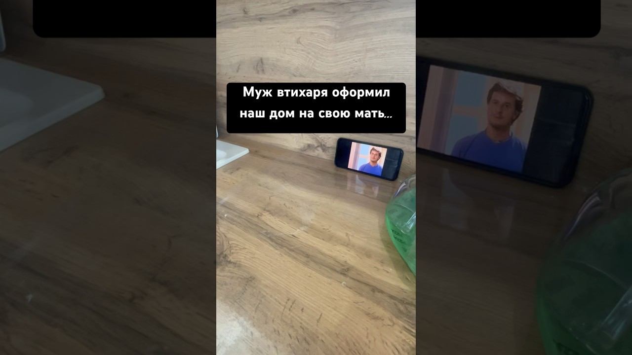 История из форума❤️ #истории #рецепты #историиизжизни #история #историяизжизни #историилюбви