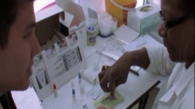 Дверь из зоны СПИДа