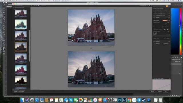 Фотопозитив №1 смотреть онлайн