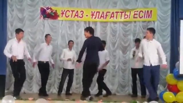 Атырау Индустриалды колледж смотреть онлайн