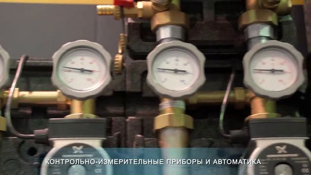Акватэкс 2 с титрами смотреть онлайн