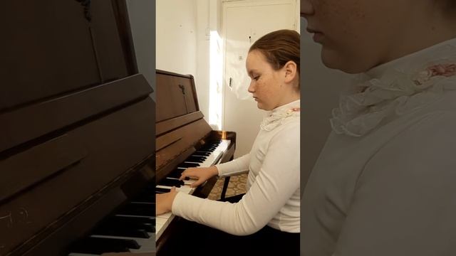 И. Маттесон 