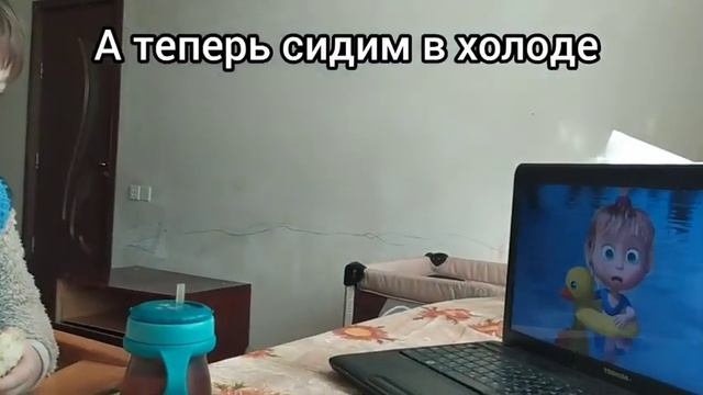 Открыла донат для сбора помощи на газ и на еду/ Если поможете будем молиться за вас 🙏😔/Спасибо🙏 смотреть онлайн