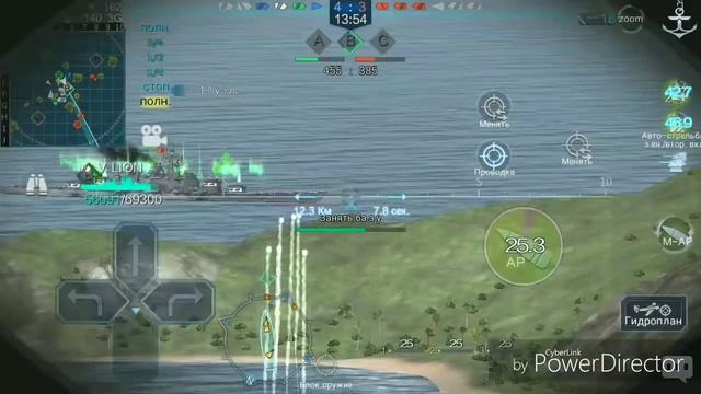 Бой флотов *СИБИРЬ* против *СССР* смотреть онлайн