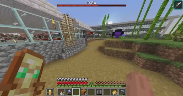 Я ОТБИЛ РЕЙД 4 УРОВНЯ В МАЙНКРАФТ МАКСИМАЛЬНАЯ СЛОЖНОСТЬ ВЫЖИВАНИЕ смотреть онлайн