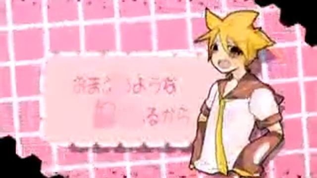 Kagamine Len Shotacon Genocide English sub+Mp3 смотреть онлайн