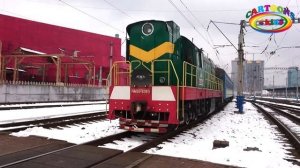 Учим поезда - Развивающее видео. Викторина угадай поезд 2