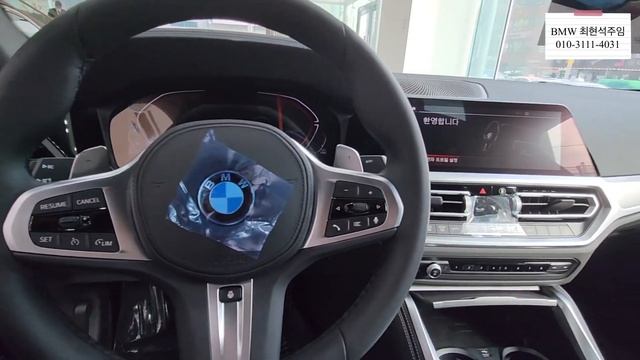 2023 BMW 420d Gran Coupe M Spt 블랙 사파이어/블랙시트 смотреть онлайн