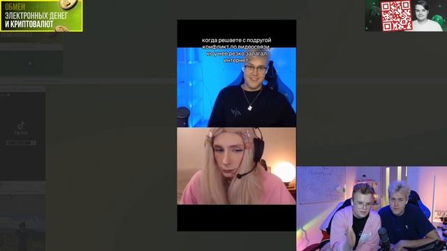 КАША И МАФАНЯ ПОПРОБУЙ НЕ ЗАСМЕЯТЬСЯ!  #kussia #кашареакция #kussiaреакция #кашасмотрит