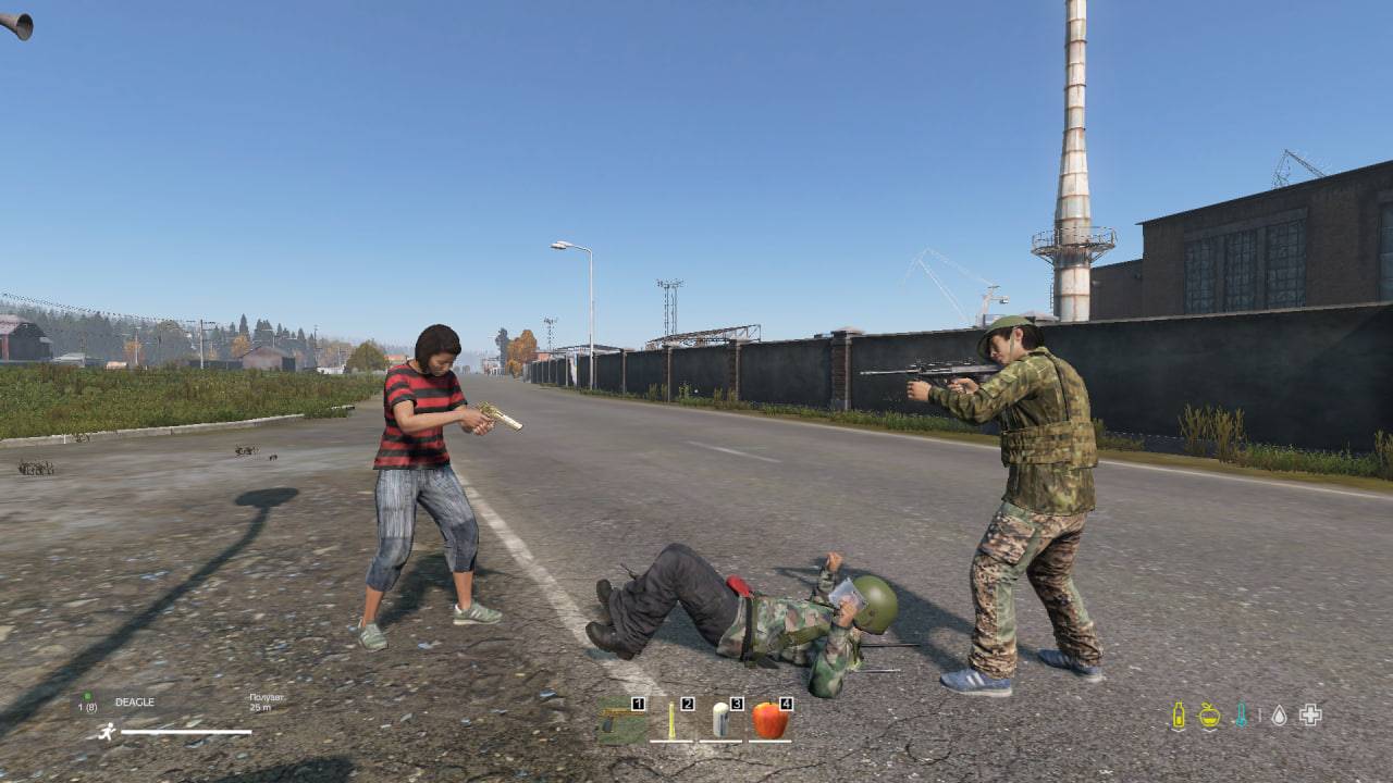 Утренний Дейз