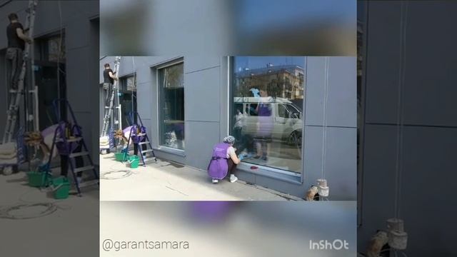 Послестроительная уборка магазина, город Самара #garantsamara смотреть онлайн
