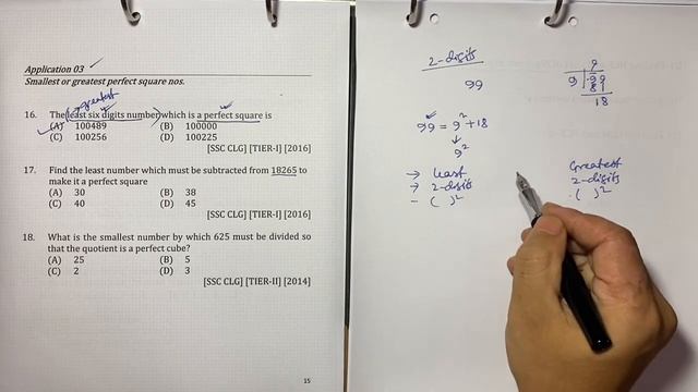39 | Number Systems | 6 of 7 | Divisibility смотреть онлайн