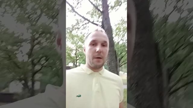 Ошибки обучения часть 2 смотреть онлайн