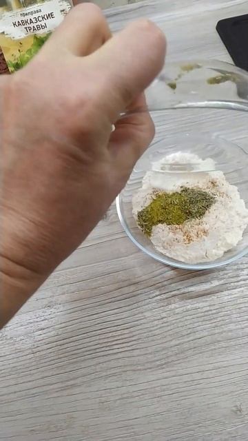 #shorts Готовим минтай на сковороде.