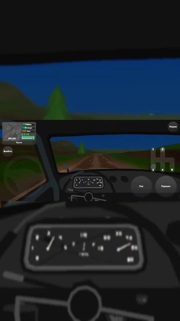 как заработать первые деньги в пикап смотреть онлайн