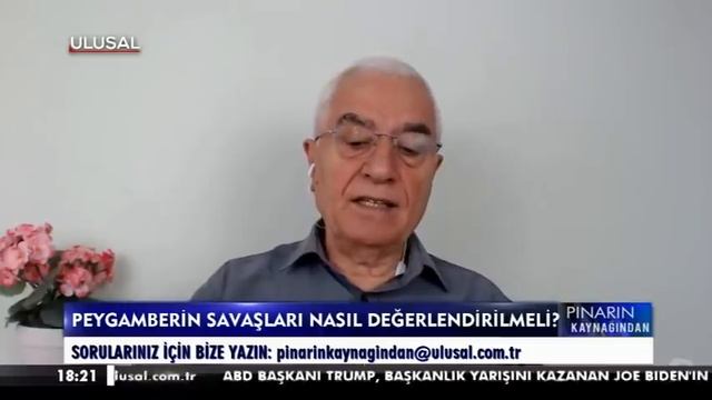 Pınarın Kaynağından 59.Bölüm(Sorular-Kur'an'dan cevaplar) смотреть онлайн