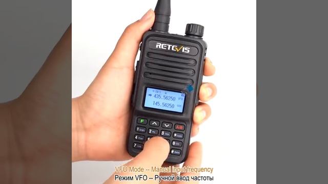 Retevis RT85 смотреть онлайн