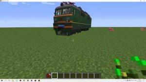 Поезд призрак 2 часть 1