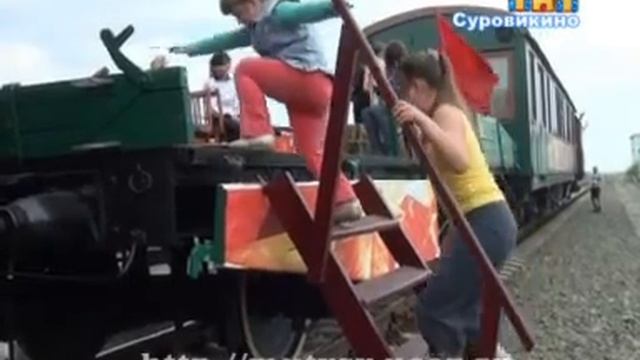 Ретро-поезд "Победа" смотреть онлайн