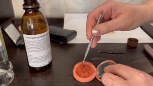 ❤️перепресовка косметики❤️