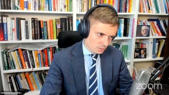 INARCTICA: результаты за 1 полугодие 2023 года