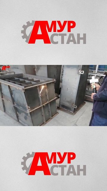 Очистка металла станком CERTON RQ смотреть онлайн