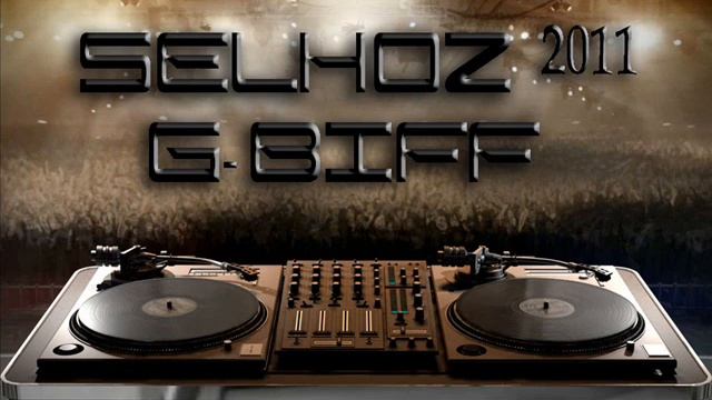 SelHOz 2011 смотреть онлайн