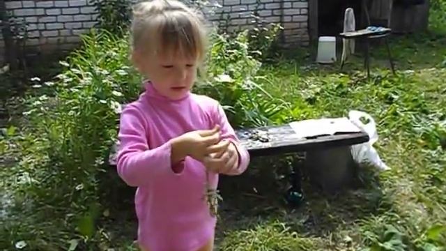 Диана гадает любит-нелюбит