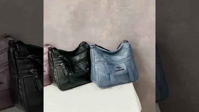 ✅ Женская кожаная сумка 242 #оптом в интернет-магазине «Сумкины Будни» sumkinybudnu.ru смотреть онлайн