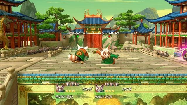 Твёрк шифу смотреть онлайн