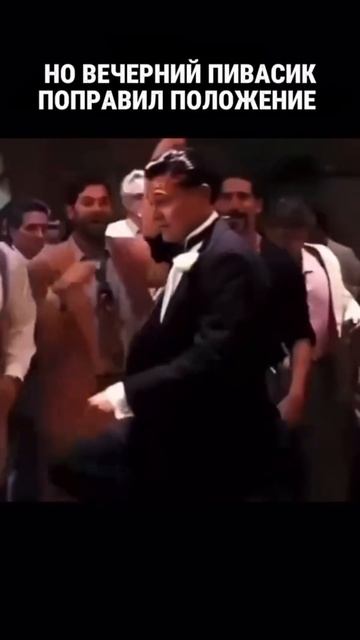 Секрет хорошего настроения смотреть онлайн