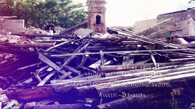 Часов Яр / Хлебозавод / 20.05.2011 смотреть онлайн