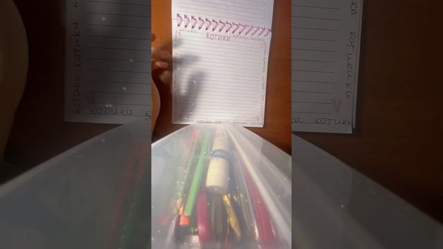 Бумажные сюрпризы 🌺 новинка котики🌺😽 Маша лил пи🌺 смотреть онлайн