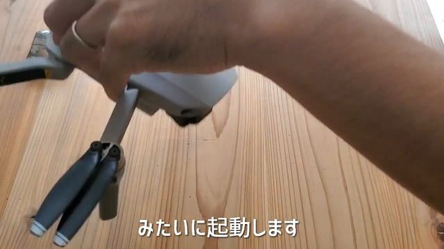 【撮影機材】DJI Mavic Mini初期設定とドローン初飛行　キャンプやアウトドアにドローン動画を取り入れたい！ смотреть онлайн