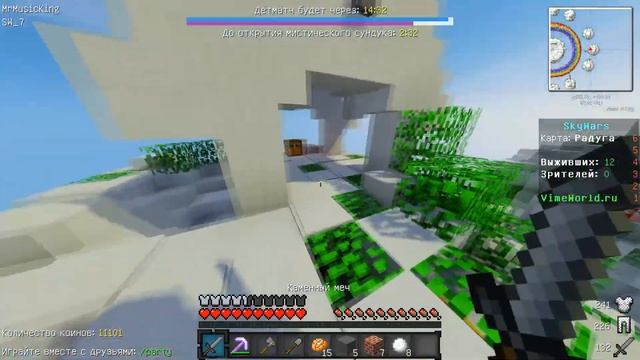 Я - УТОЧКА! смотреть онлайн