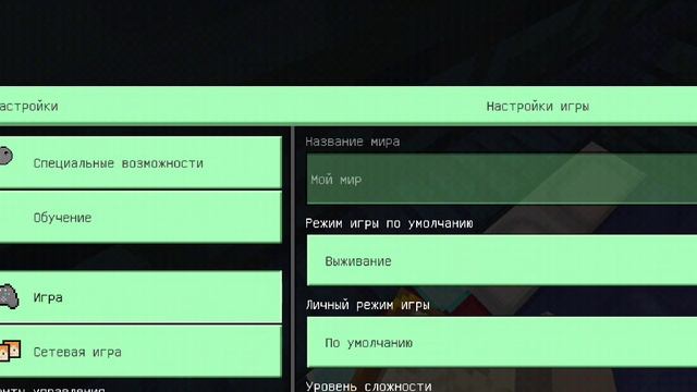 SVID_20250412_202829_2.mp4