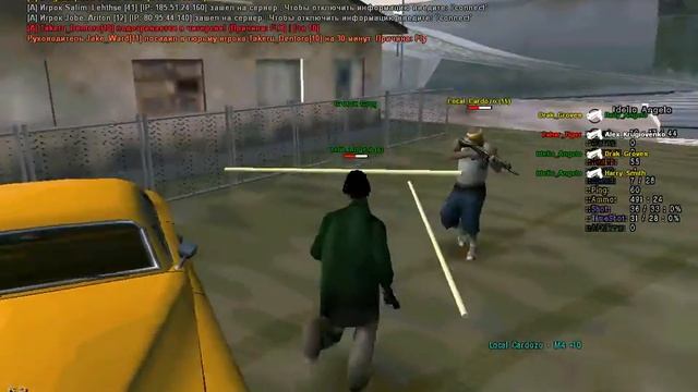 gta sa 2018 03 31 20 48 34 201 смотреть онлайн