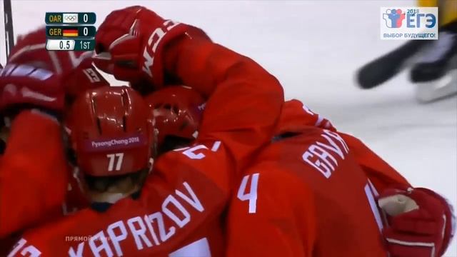 Олимпийские чемпионы желают успехов участникам ЕГЭ 2018 смотреть онлайн