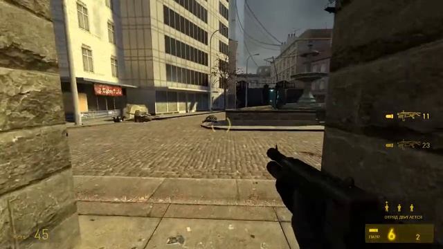 Half-life 2/ Штурм Цитадели смотреть онлайн