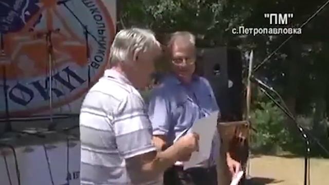 Визитная карточка Петропавловского отделения ВООООО ВОИ