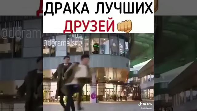 Сад падающих звезд 🌠🌠