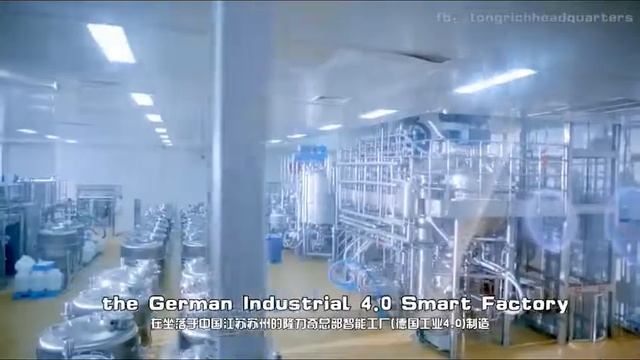 Longrich White Tea Multi Effect Toothpaste смотреть онлайн