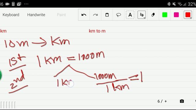 How to convert km to m and m to km(kilometer to meter and meter to kilometer conversion) смотреть онлайн