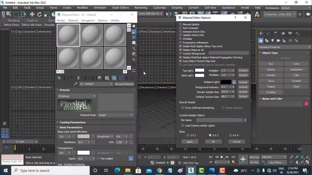 3DS MAX 2022 Full Course in HINDI/URDU..... Material Editor Part 1 смотреть онлайн