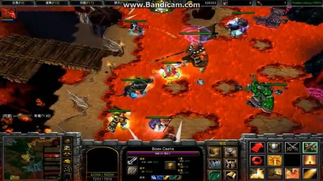 The BloodWay ORPG 100 Rank BOSS3 смотреть онлайн