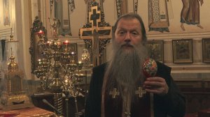 Пасхальное приветствие протоиерея Артемия Владимирова. 190425.