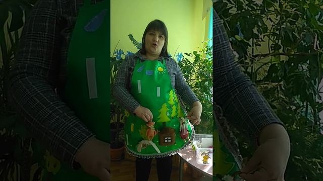 Казка "Коза Дереза" Одеський ДНЗ № 299 Ковальова І.С. смотреть онлайн